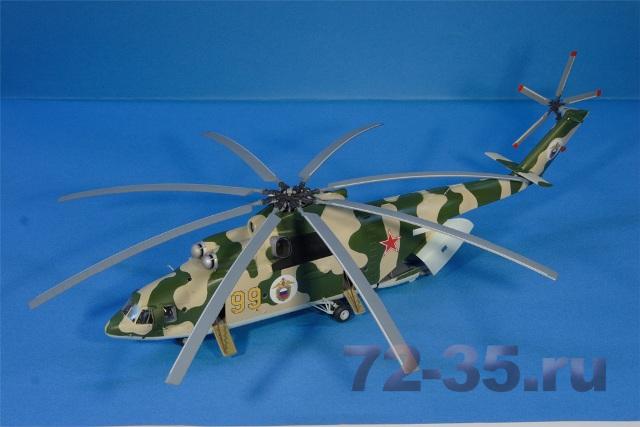 Российский тяжелый вертолет МИ-26 zv7270_2.gif