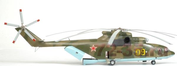 Российский тяжелый вертолет МИ-26 zv7270_6.gif
